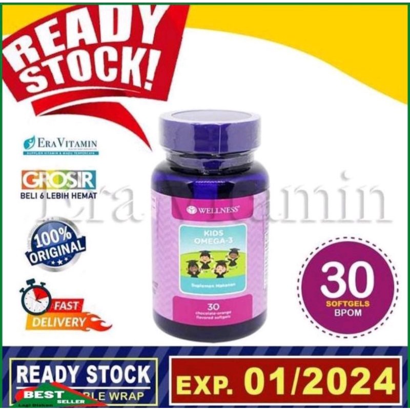 Wellness Omega 3 Kid
