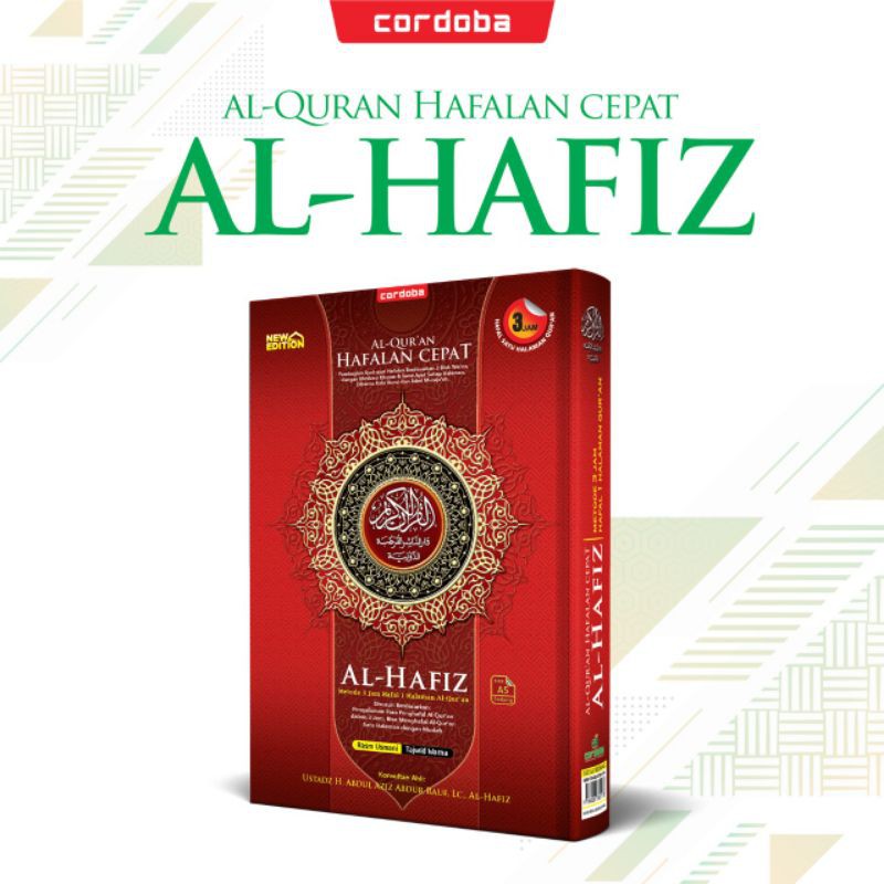 Al Qur'an Al Hafiz Al Hafizh ukuran A5 Al-Qur'an hafalan mudah