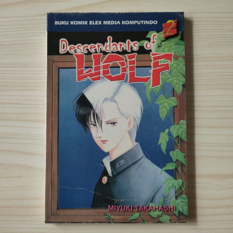 komik descendants of wolf vol 1,2