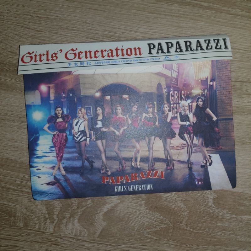 SNSD GIRLS' GENERATION PAPARAZZI ALBUM TAEYEON TIFFANY JESSICA SEOHYUN YURI HYOYEON YOONA SOOYOUNG