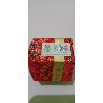 ANGKUNG Angong Niuhuang Wan Original asli BPOM