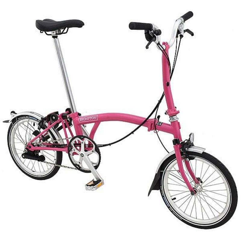 harga brompton pink