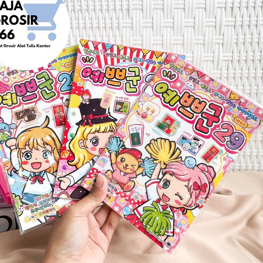 

Recomend Buku Origami Korea Korean Bentuk makanan Papercraft book Buku Lipat bentuk makanan lucu mainan anak origami kreatif 케