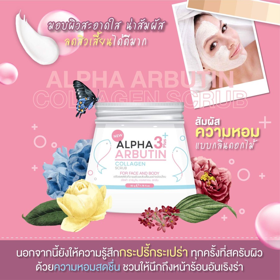 [ COLLAGEN SCRUB ]  ALPHA ARBUTIN 3 Plus Lulur Muka dan Wajah THAILAND