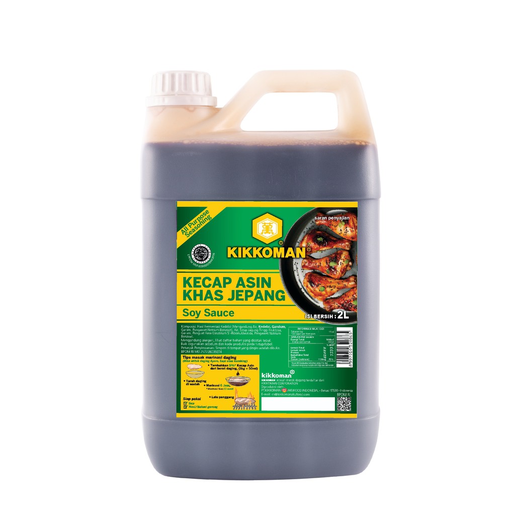KIKKOMAN HALAL Kecap Asin Jepang shoyu 2L