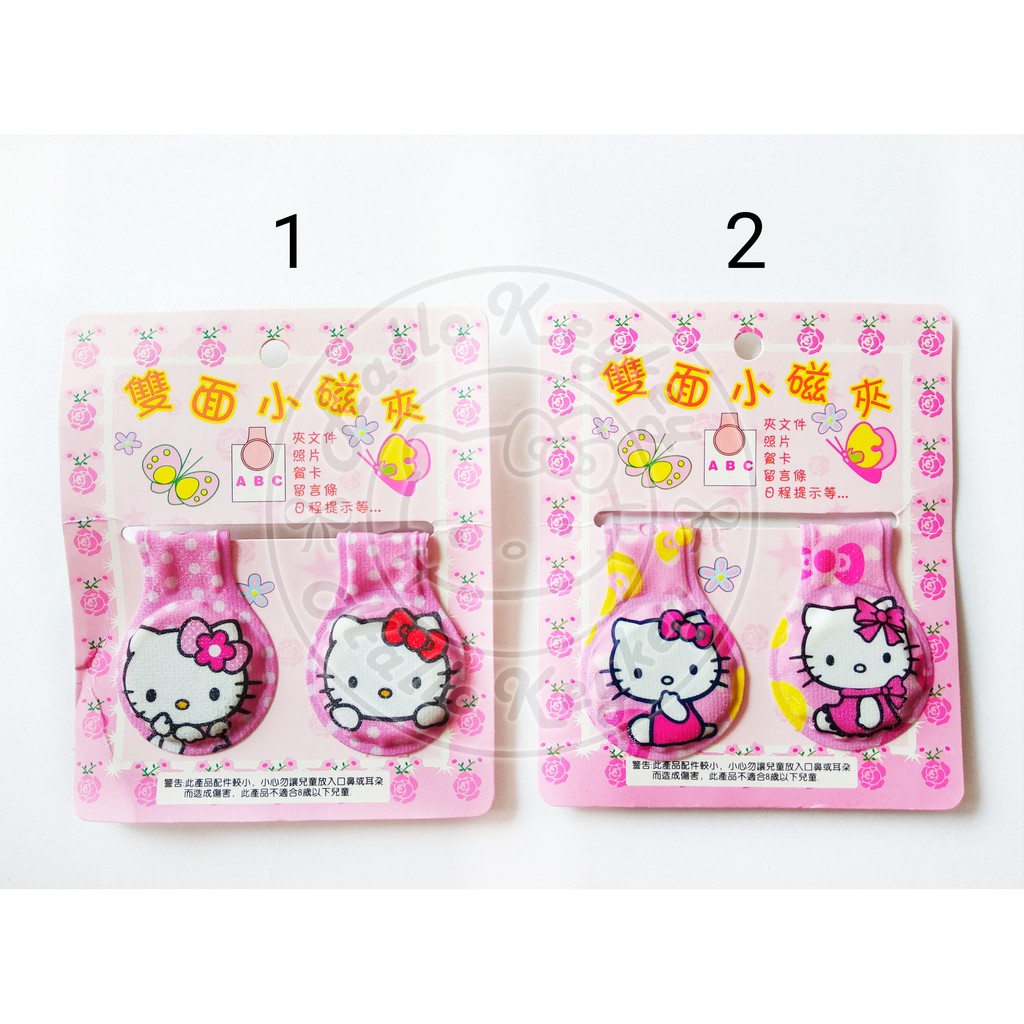 

pembatas buku / klip kertas / paper clip magnet hello kitty isi 2 pcs