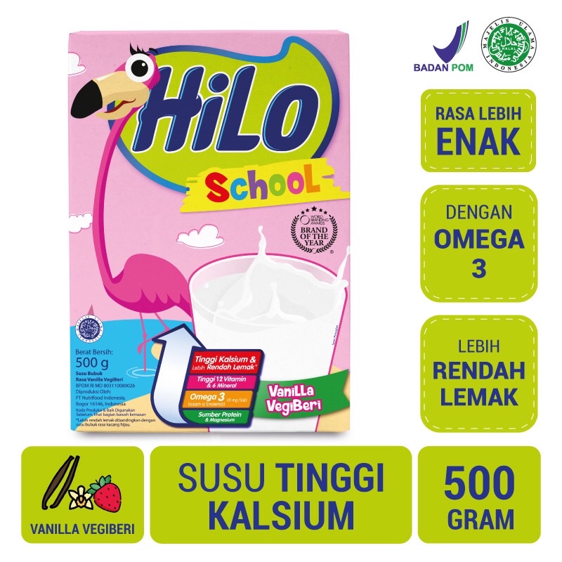 

Hilo School 500g