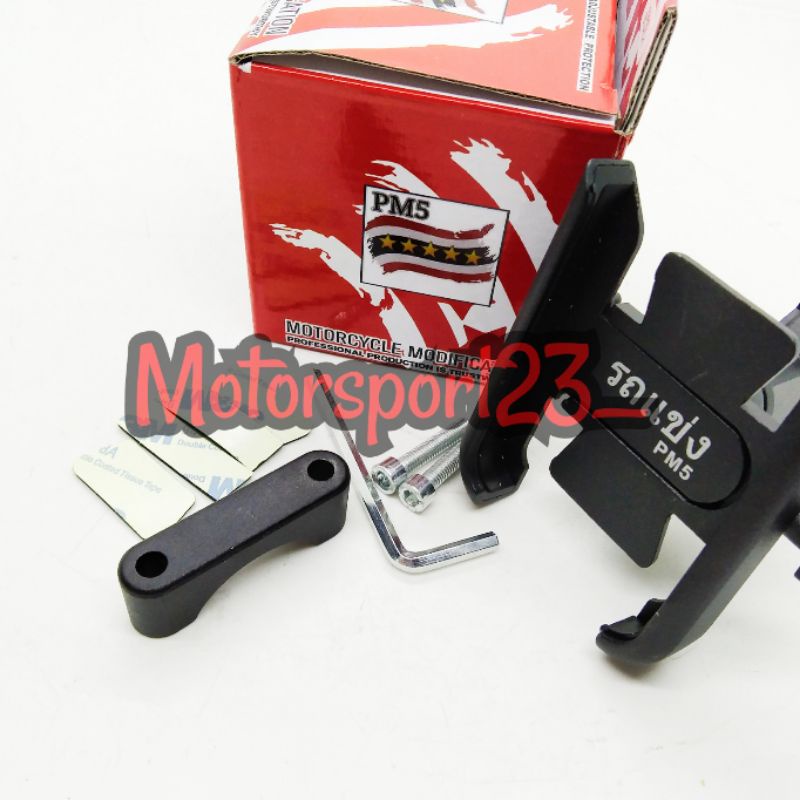 Holder stang PM5 non usb holder hp stang motor Universal