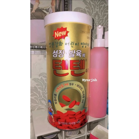 [10pcs] TenTen Chewable Tablet Growth Vitamin Korea Niki Enhypen TXT