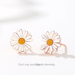 [925Perhiasan Perak] Influencer Mori Style Daisy Earrings Perempuan Sterling Silver Versi Korea Segar Sederhana Anting Bunga Kecil ins Gaya Anting