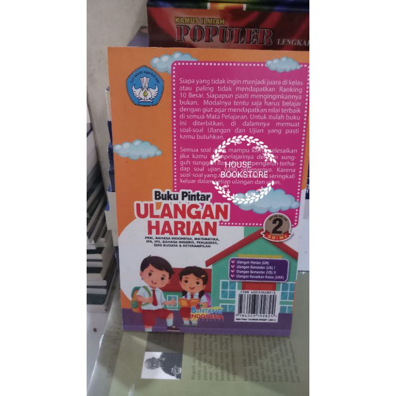 Buku Pintar Ulangan Harian SD Kelas 2-1