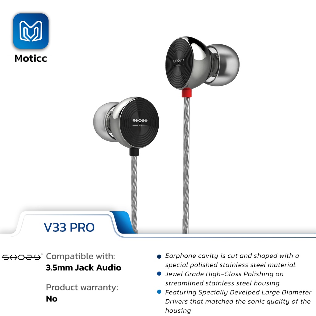 Shozy V33 / V33Pro Dynamic Driver Wired Earphones Stainless Steel In Ear Noise Reduction Bass