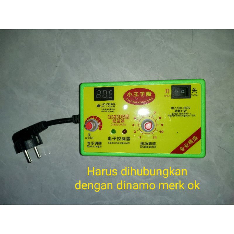 Mesin OK (K) Ayunan Listrik Elektrik Bayi Otomatis