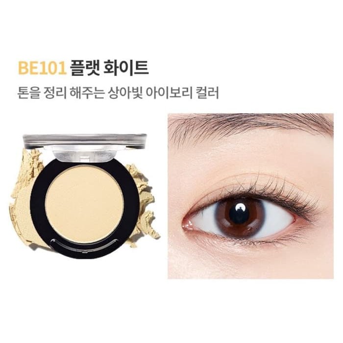 Cashmere Fit Eyes #BE101 Flat White Etude House / ETUDE HOUSE Fit Eyes #BE101 Flat White