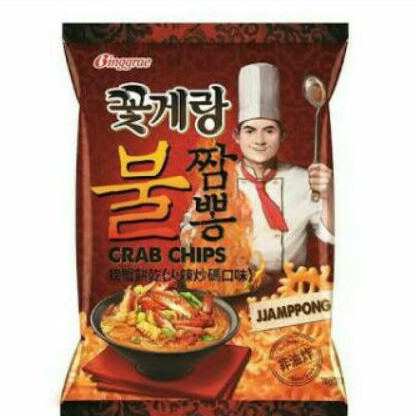 

Binggrae crab chip jjampong 70 gram