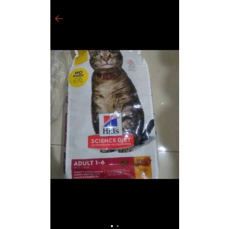 SCIENCE DIET ADULT CAT 9KG KHUSUS EKSPEDISI