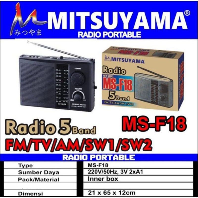 Speaker Radio Portable Mitsuyama MS-F18 MS F18 MSF18