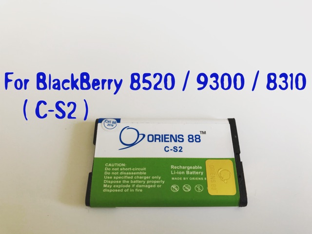 (P) Baterai batre battery BlackBerry 9300, 8520, 8310 CS2 double power/IC oriens88