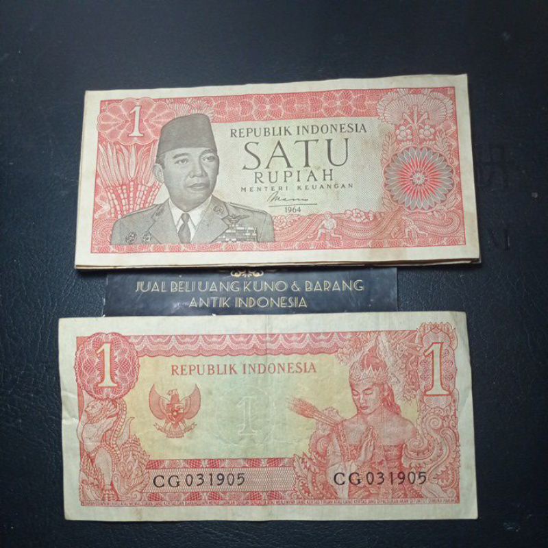 murah 1 rupiah seri sukarno 1964