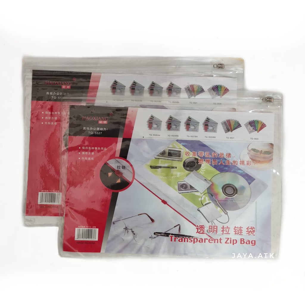 

MAP ZIPPER POCKET RESLETING BESI B4 BESAR BENING TRANSPARANT PLASTIK ZIPPER POKET DOKUMEN