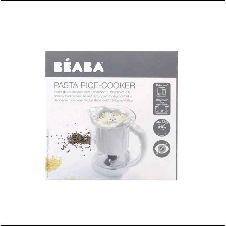 BEABA Pasta Rice Cooker