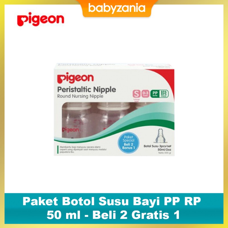 Pigeon Paket Botol Susu Bayi PP RP 50 ml - Beli 2 Gratis 1