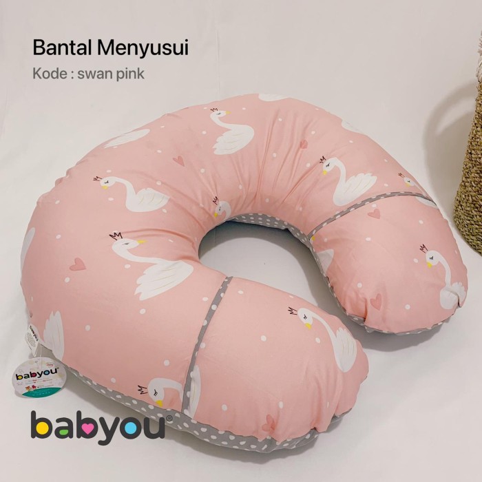 BABY YOU Bantal Menyusui Nursing Pillow Babyou