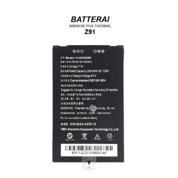 Baterai EDC SPBU Z90 & Z91