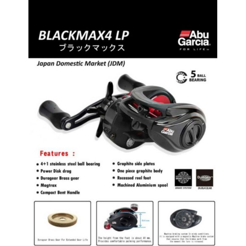 abu garcia black max 4L baitcasting