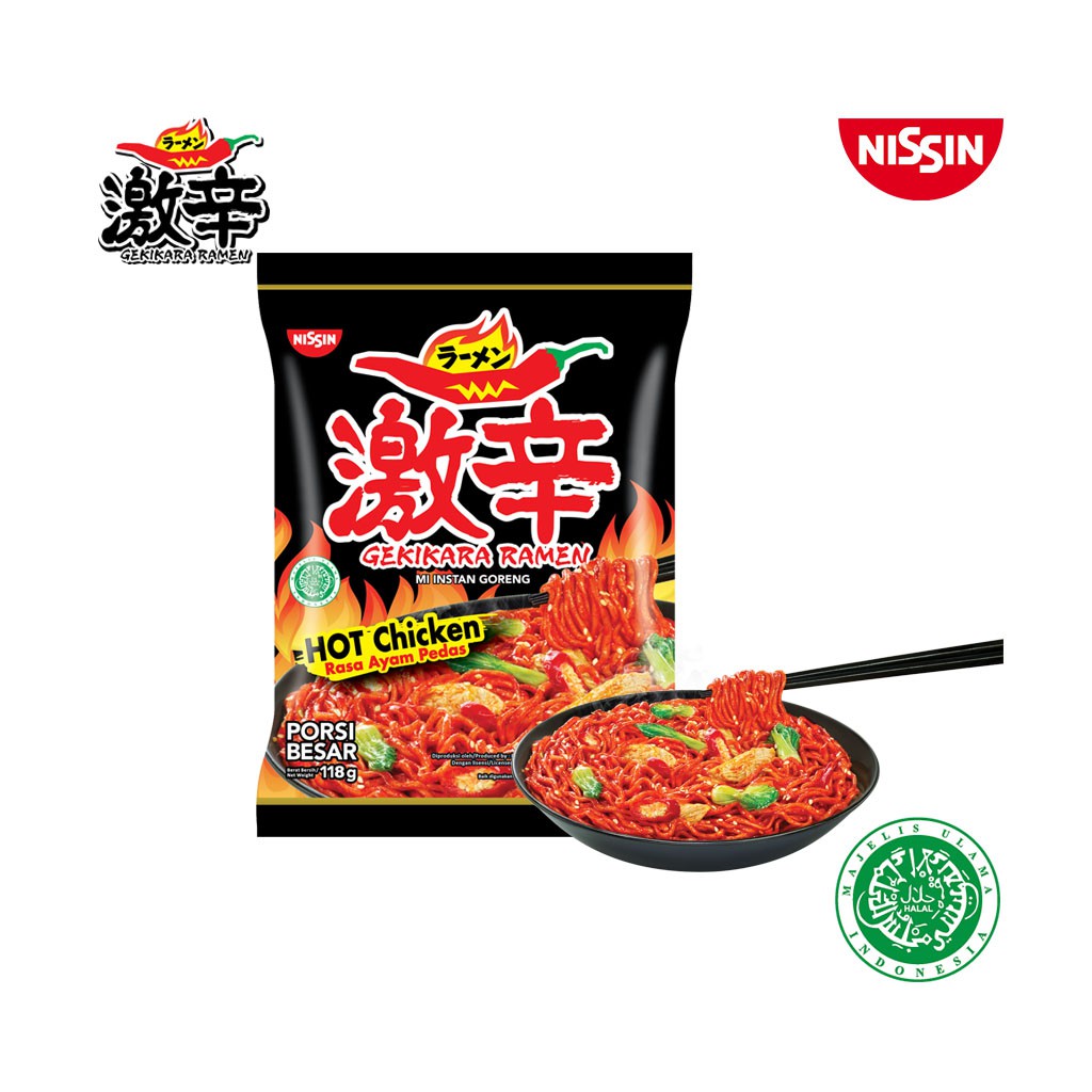 Mie Gekikara Ramen Halal Atau Tidak - Street Food Asian Style