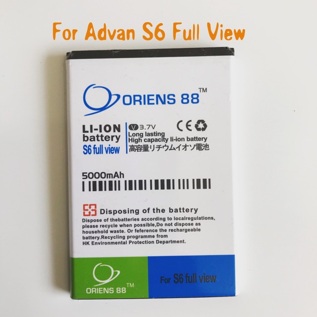 (P) Baterai batre battery Advan S6 full view double power/IC ORIENS88