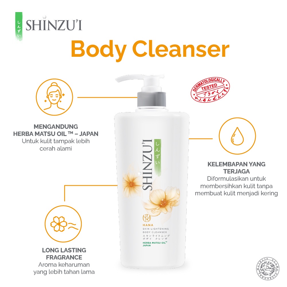 ⭐️ Beauty Expert ⭐️ Shinzui Sabun Cair Pump 480ml- Shinzui Body Cleanser Skin Lightening Body Wash Matsu Sakura Kensho Kirei Myori Hana