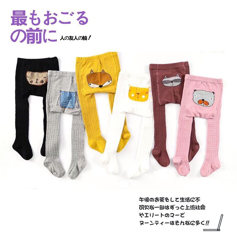 LKM145 Celana Legging Rajut Legging Bayi / Anak Elastisitas Bernapas Impor [1KG 15PC] LITTLE KUMA