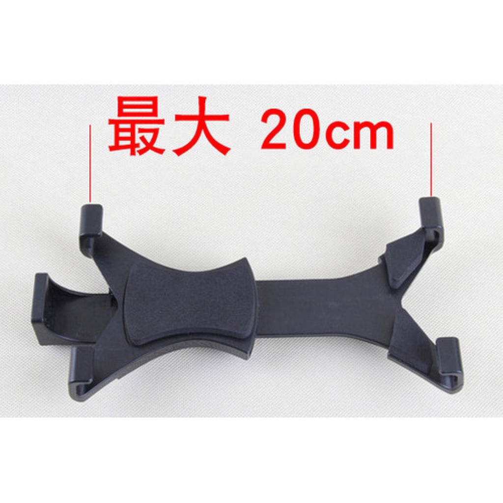 (100% BARANG ORI) Universal Tablet Holder Mount 1/4 Screw Bracket Tripod - VTM4-ALX-1