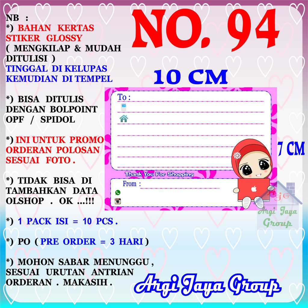 

Promo!Stiker Label Pengiriman Polosan No = 94 (10x7cm) 1 Pack = 10 Pcs