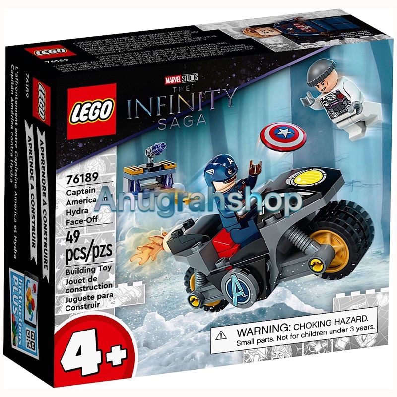 LEGO 76189 SUPER HEROES Captain America and Hydra Face Off