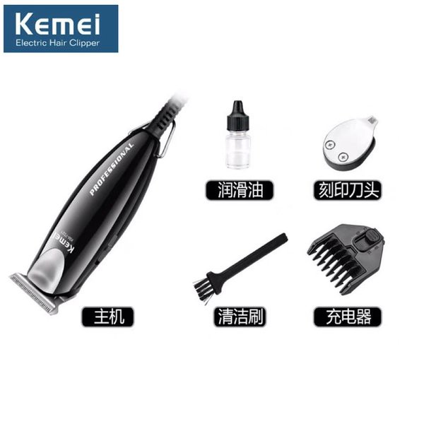 Kemei Km-7021 Generasi baru dari 701 Alat Cukur Rambut Hair Clipper