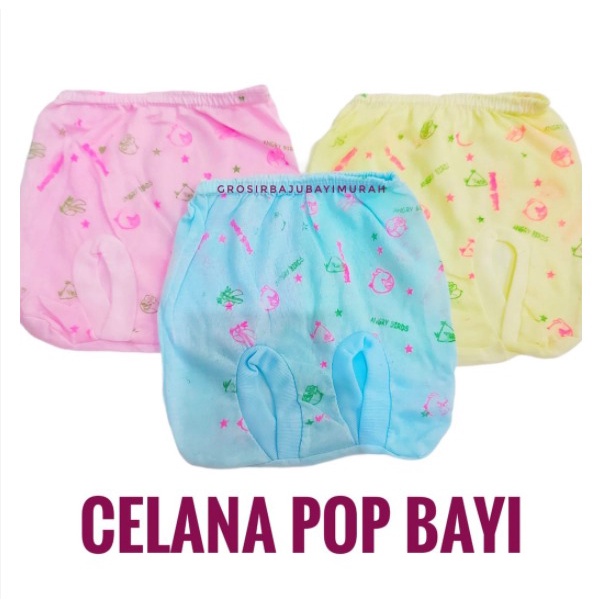 Celana Pop Bayi New Born Murah perlengkapan bayi baru lahir