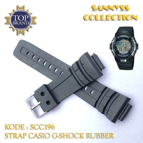 STRAP TALI JAM CASIO GSHOCK AW-590 - AW 590 - AW590 RUBBER