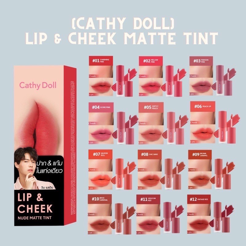 CATHY DOLL x BRIGHTWIN 2GETHER THE SERIES LIP & CHEECK NUDE MATTE TINT - LIP TINT + BLUSH ON