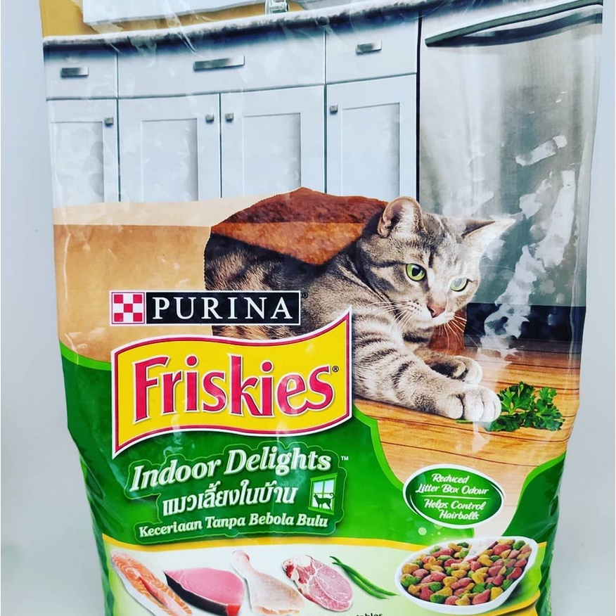 Purina Friskies Indoor Delight 1.2kg Makanan kucing Friskis Hijau Cat food Mengurangi Bau Kotoran 1.2kg