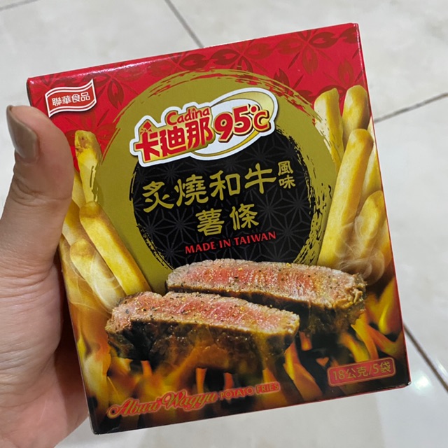 

Cadina Potato Stick Snack Rasa Wagyu Beef