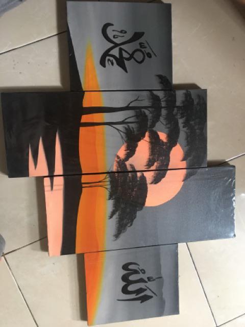 Lukisan Kaligrafi Allah Muhammad