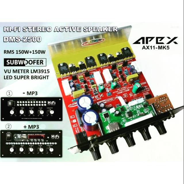 KIT POWER AMPLI STEREO 300W MP3 BLUETOOTH LED DISPLAY+SUBWOOFER DMS-2500