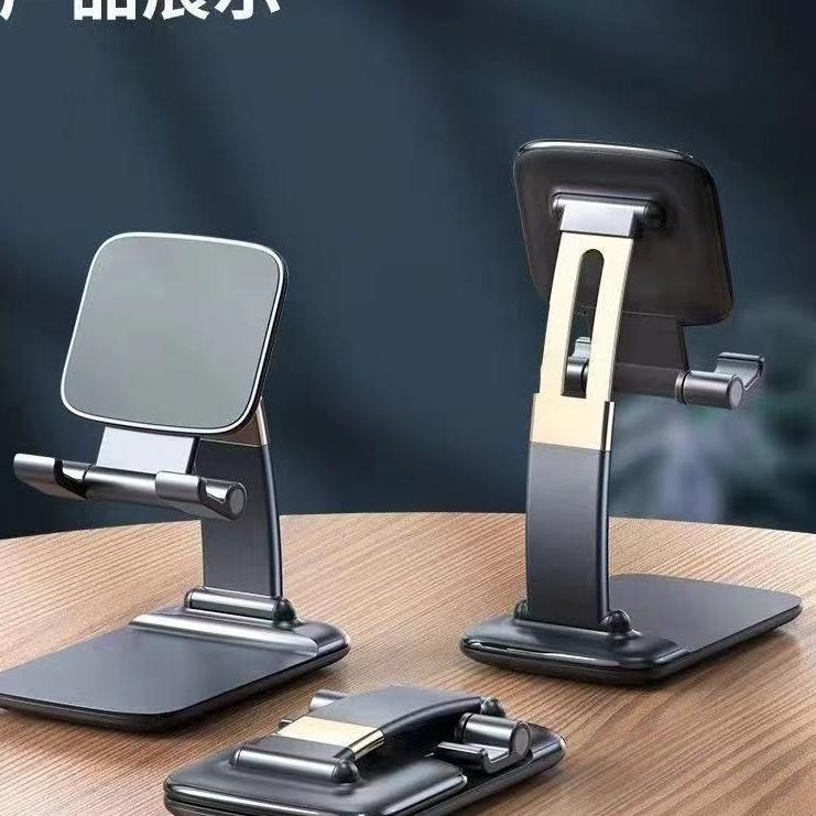 Baru Phone Holder - Phone Stand - Desk Phone Holder ZJ08 →➽ ➞ ➞