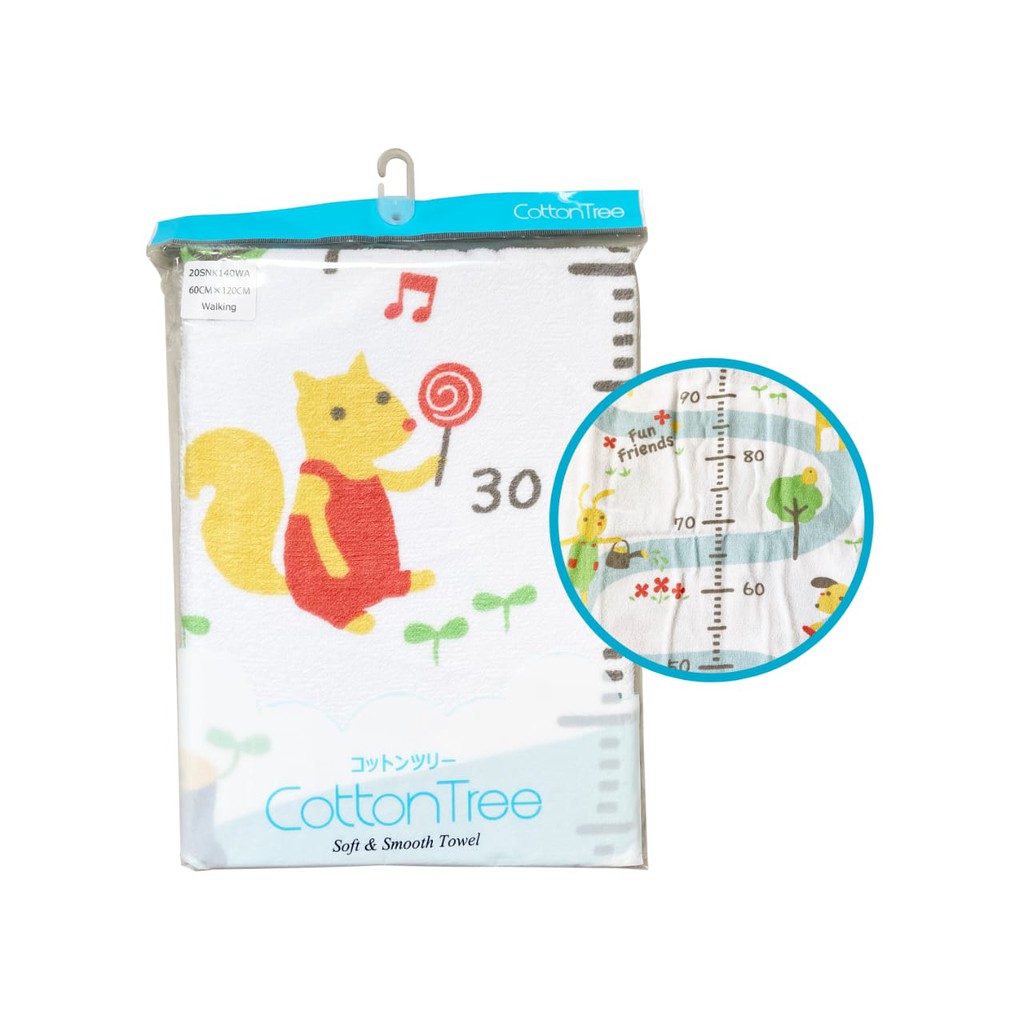 Cotton Tree Baby Towel