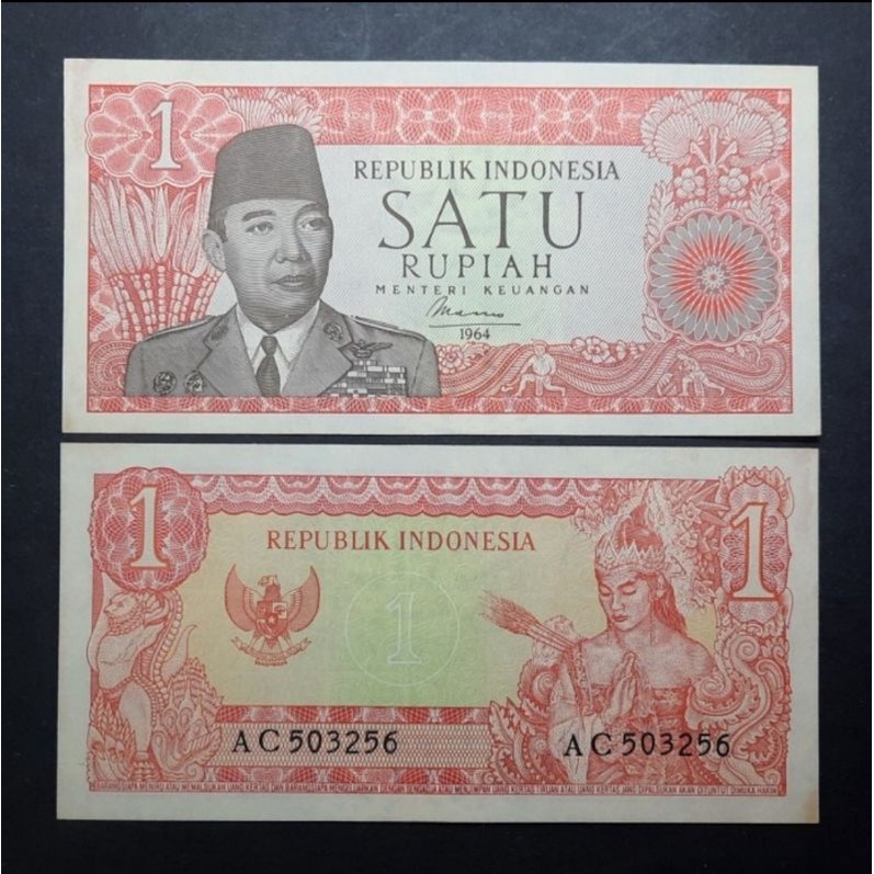 UANG KUNO 1 RUPIAH SUKARNO TH 1964 - GRESS UNC