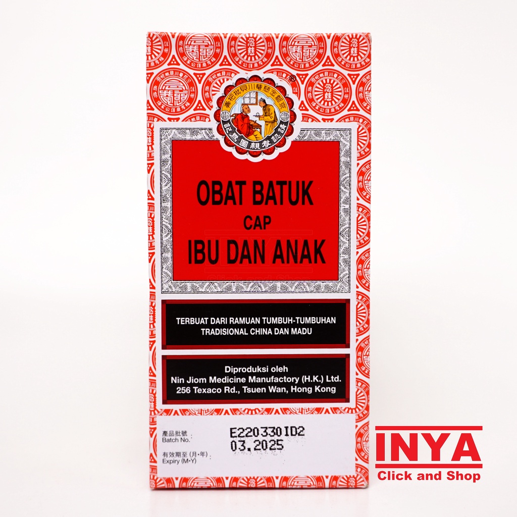 OBAT BATUK CAP IBU DAN ANAK NIN JIOM PEI PA KOA 150ml