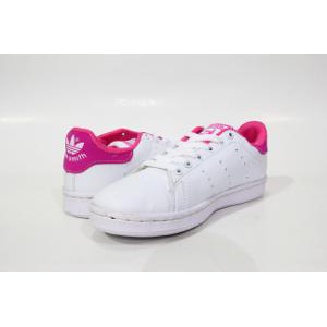 Dijual Sepatu Adidas Stan Smith Pink Merah Muda Diskon
