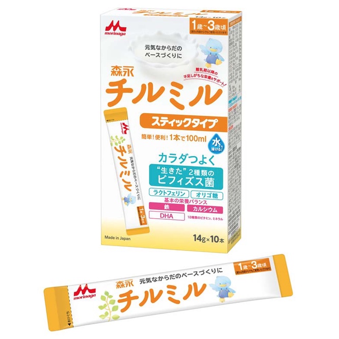 Susu Formula Jepang Morinaga Ayumi Chirumiru 12 Bulan + Sachet